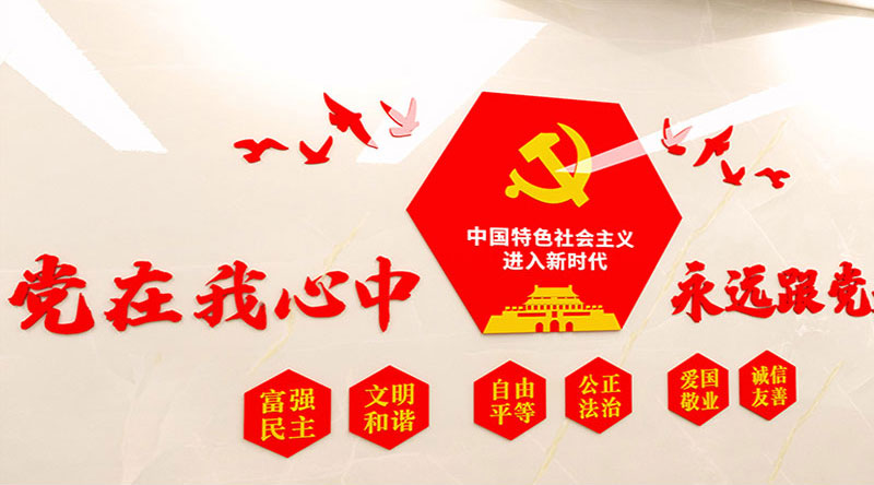 產品名稱